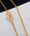 Simple Design Impon Side Pendant Gold Chain Regular Wear MCH959