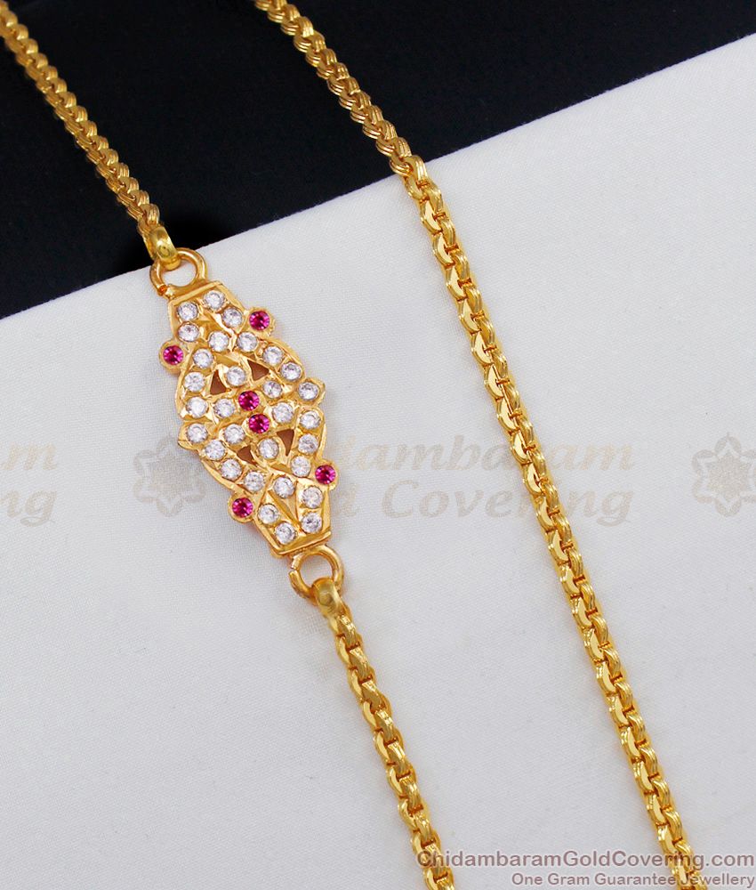 Simple Design Impon Side Pendant Gold Chain Regular Wear MCH959