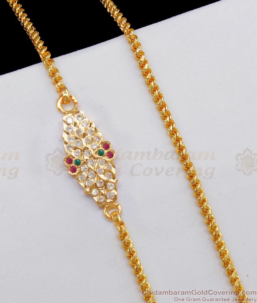 Impon Side Pendant Gold Chain Married Women Collections MCH960