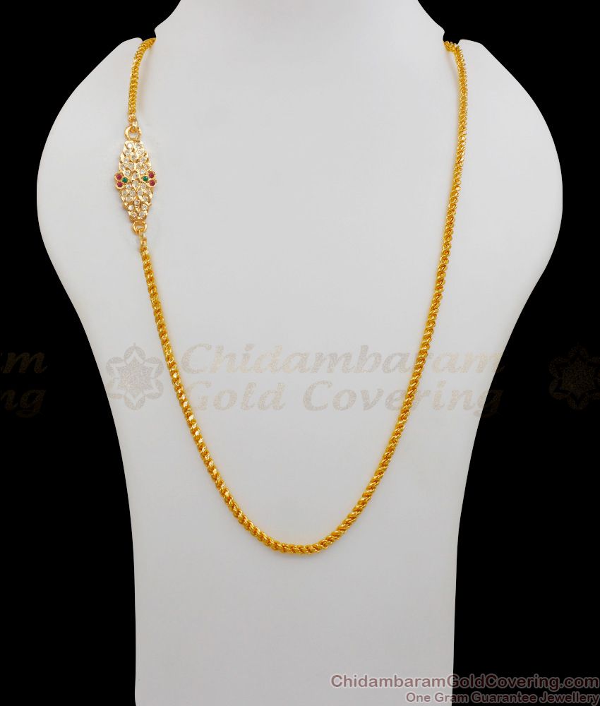Impon Side Pendant Gold Chain Married Women Collections MCH960