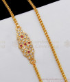New Single Line Impon Dollar Side Pendant Gold Thali Chain MCH962