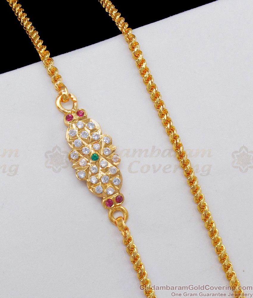 Real Impon Side Pedant Gold Thali Chain Married Womens MCH964