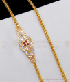 Impon Side Pendant Gold Chain Married Womens Daily Wear MCH968
