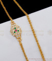 Cute Design Original Impon Dollar Mugappu Thali Chain MCH971