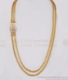 Double Line Mugappu Chain Design Latest Gold Plated Jewellery With Images MCH974 Double Line Mugappu Chain Design Latest Gold Plated Jewellery With Images MCH974