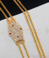 Two Line Impon Dollar Mugappu Thali Design Gold Chain MCH977