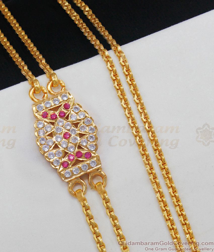 Two Line Impon Dollar Mugappu Thali Gold Chain Married Womens MCH978