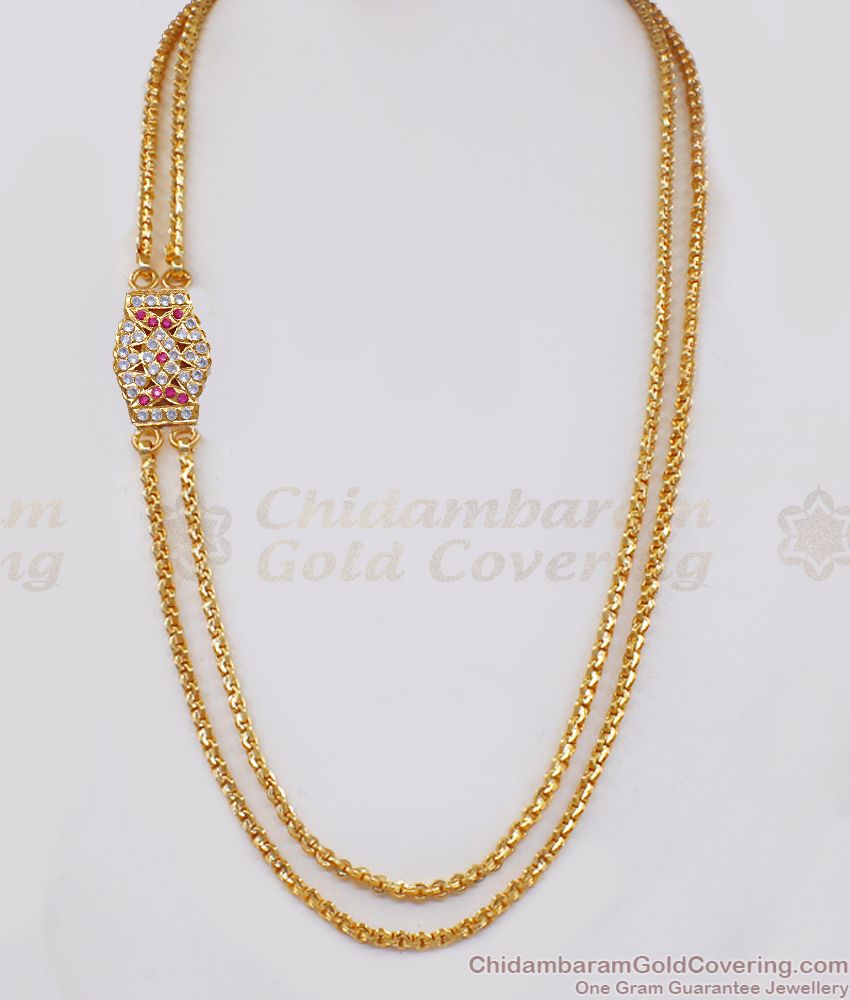 Two Line Impon Dollar Mugappu Thali Gold Chain Married Womens MCH978