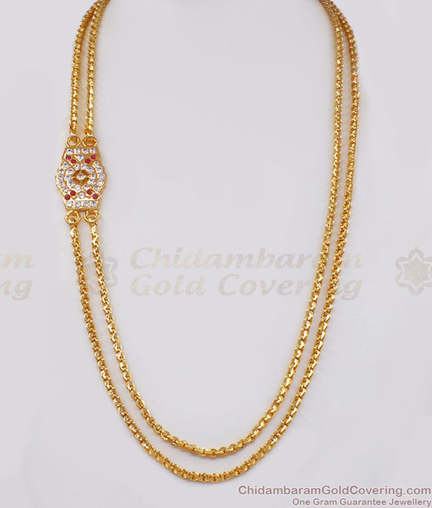 Rettai Vadam Mugappu Chain South Indian Fashion Jewellery MCH979