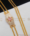 Rettai Vadam Mugappu Chain Five Metal Impon Jewellery Shop Online MCH980