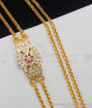 Original Impon Two Line Mugappu Chain Traditional Jewelry Daily Use MCH981