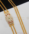 Double Line Mugappu Gold Chain With Real Impon Dollar MCH982
