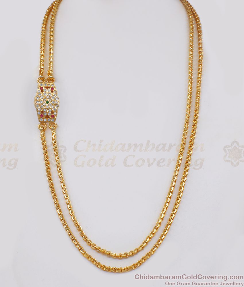 Double Line Mugappu Gold Chain With Real Impon Dollar MCH982