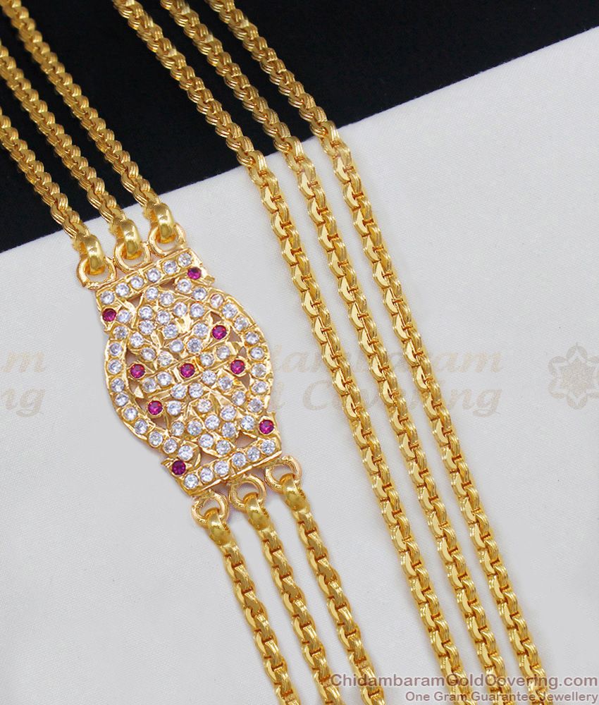 Triple Line Mogappu Gold Chain Real Impon Dollar MCH983