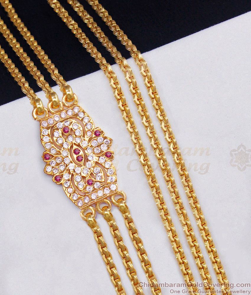 Real Impon Dollar Mogappu Gold Chain Traditional Wear MCH984