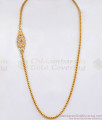 Latest Traditional Impon Mugappu Gold Chain Shop Online MCH987