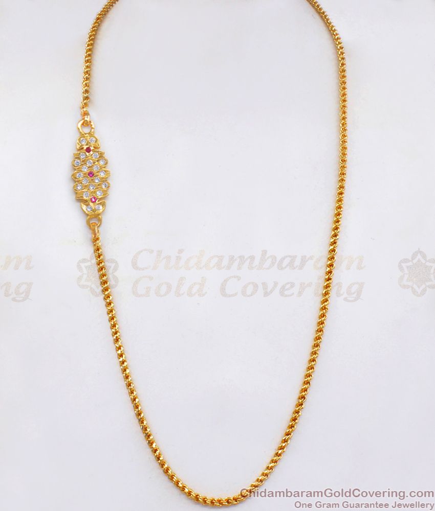 Latest Traditional Impon Mugappu Gold Chain Shop Online MCH987