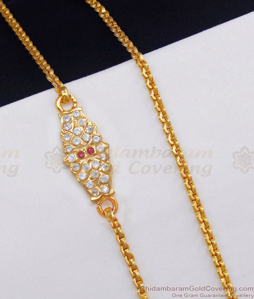 Thin Thali Kodi Impon Dollar Gold Mugappu Chain MCH989