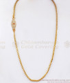 Thin Thali Kodi Impon Dollar Gold Mugappu Chain MCH989