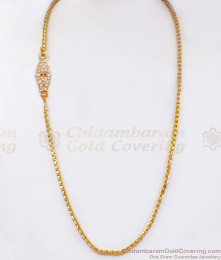 Thin Thali Kodi Impon Dollar Gold Mugappu Chain MCH989 Thin Thali Kodi Impon Dollar Gold Mugappu Chain MCH989