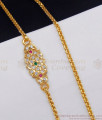 South Indian Traditional Impon Dollar Mopu Gold Chain MCH991