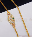 30 Inch Long Original Impon Pendant Dollar Thali Chain Designer Collections MCH992-LG