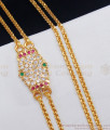 Traditional Double Line Impon Mugappu Side Pendant Chain MCH998