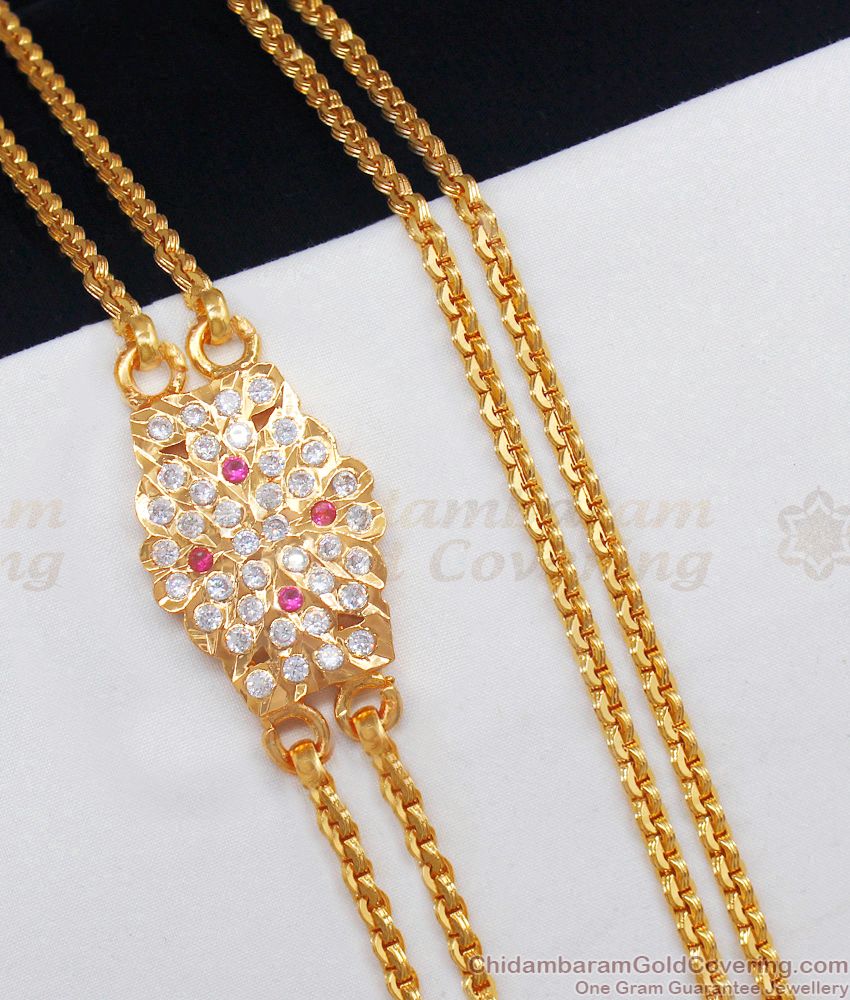 Gold Impon Mugappu Side Pendant Traditional Wear MCH999