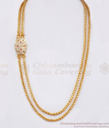 Gold Impon Mugappu Side Pendant Traditional Wear MCH999 Gold Impon Mugappu Side Pendant Traditional Wear MCH999