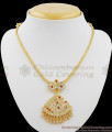 Simple Impon Attigai Traditional Gold Choker Designs NCKN1006