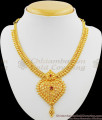 Heavy Gold Pattern Grand Single Ruby Stone Necklace NCKN1008