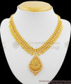 Sparkling White Stone Necklace Designs Low Price Online NCKN1009