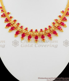 Hand Crafted Big Ruby Stone Necklace for Engagements NCKN1010