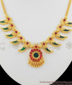 Famous Palakka Necklace Kerala Jewelry for Marriage NCKN1011