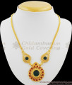 Simple Palakka Necklace Kerala Jewelry Low Price Online NCKN1012
