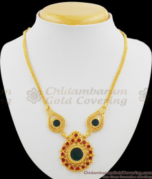Simple Palakka Necklace Kerala Jewelry Low Price Online NCKN1012