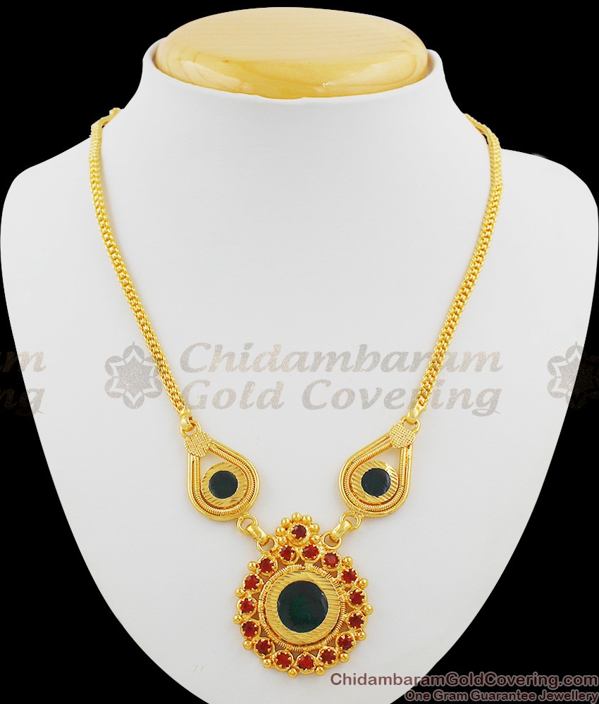 Simple Palakka Necklace Kerala Jewelry Low Price Online NCKN1012 Simple Palakka Necklace Kerala Jewelry Low Price Online NCKN1012