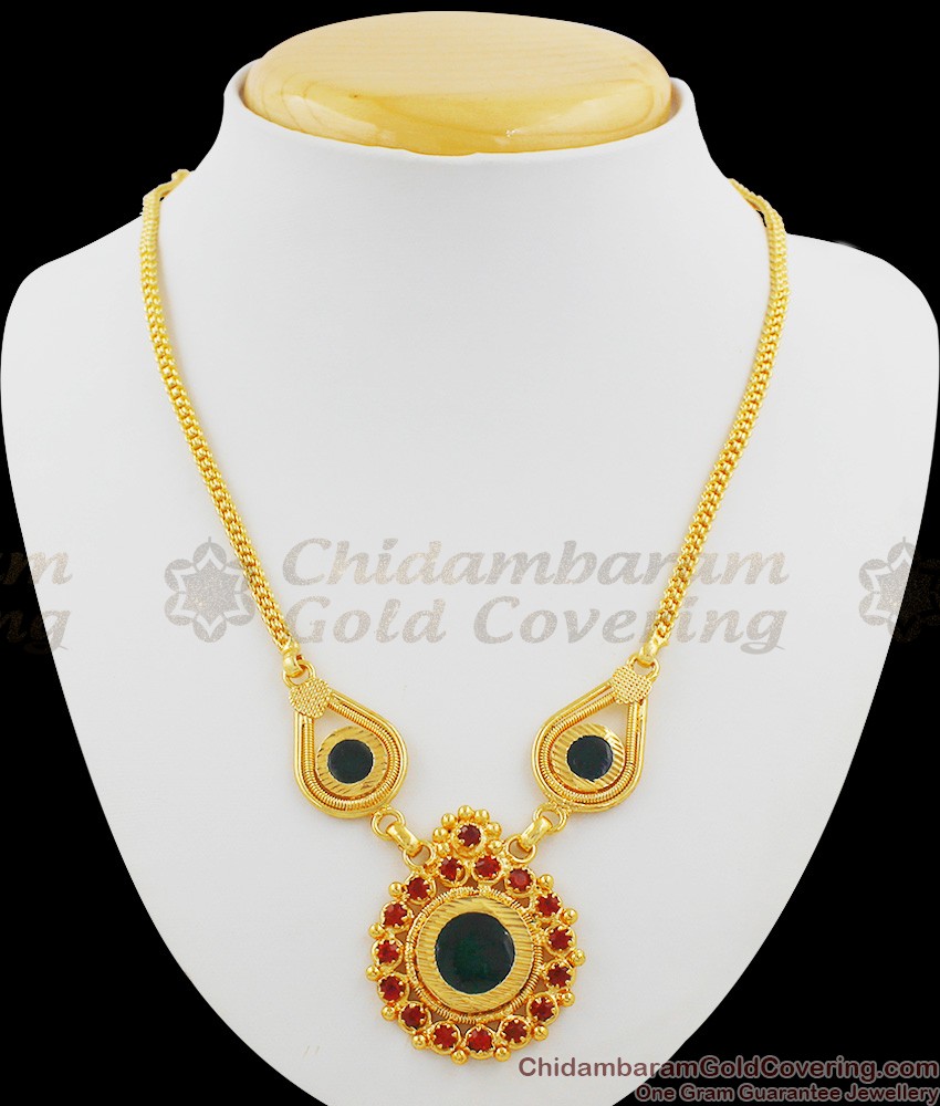 Simple Palakka Necklace Kerala Jewelry Low Price Online NCKN1012