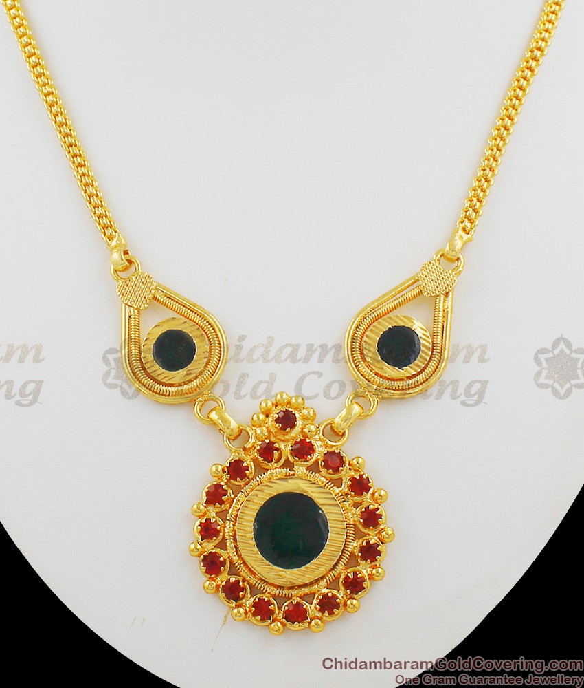 Simple Palakka Necklace Kerala Jewelry Low Price Online NCKN1012