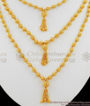 Three Line Gold Beads Ball Design Chain Necklace Online NCKN1013
