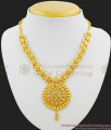 Grand Lotus Leaf Bridal Necklace Design Gold Imitation Jewelry NCKN1016