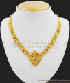 Simple Heart Design Gold Necklace Low Price With Ruby Stone NCKN1018