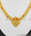 Simple Heart Design Gold Necklace Low Price With Ruby Stone NCKN1018
