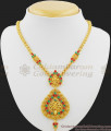 Fancy Peacock Pattern Multi Stone Chain Necklace Design NCKN1020