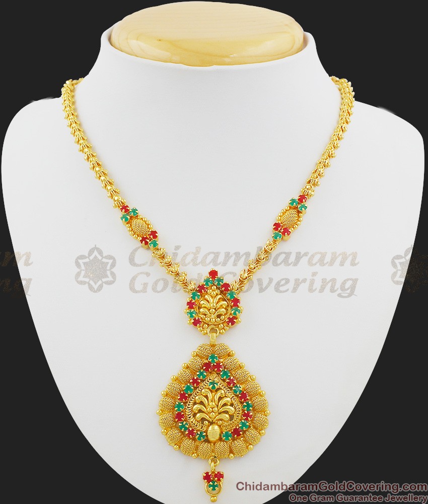 Fancy Peacock Pattern Multi Stone Chain Necklace Design NCKN1020