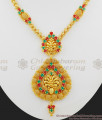 Fancy Peacock Pattern Multi Stone Chain Necklace Design NCKN1020