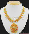 Sparkling Full White stone Bridal Design Necklace NCKN1030