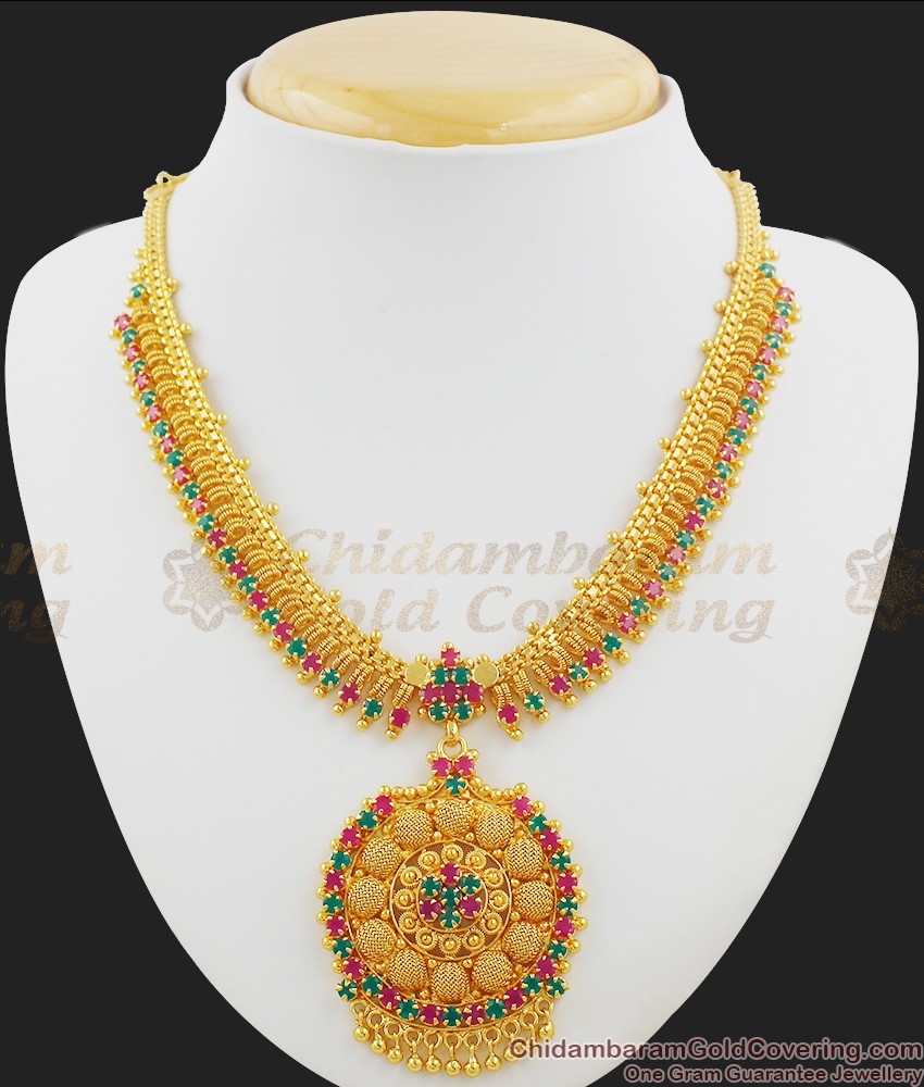 Bridal Design Ruby and Emerald Stone Necklace NCKN1031