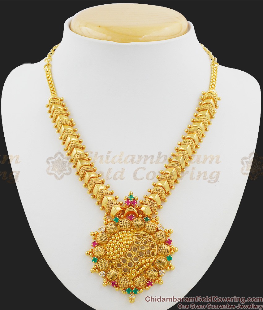 Grand Gold Tone Ruby Stone Necklace Jewelry NCKN1032 Grand Gold Tone Ruby Stone Necklace Jewelry NCKN1032