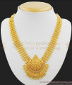 Gold Inspired Mango Leaf Necklace For Womens NCKN1037